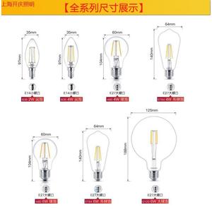 Bombilla <span class=keywords><strong>LED</strong></span> Retro <span class=keywords><strong>Philips</strong></span>, Lámpara de Bajo Consumo E14 E27, Súper Brillante, Imitación de Filamento de Tungsteno Edison, Luz Amarilla Cálida - Product Image 2