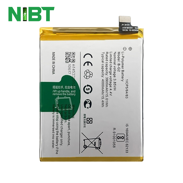 NIBT Wholesale Low Price High Quality Replacement Battery B-G2 4000mAh Li-ion Battery for VIVO V15