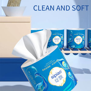 מכירה חמה סיטונאית זולה מחיר סיטונאי לבן רך 5 רובדי נייר טואלט - Product Image 4