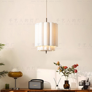 Lampe suspendue de style vintage français, design japonais Wabi Sabi en tissu, pour salon, chambre, bureau, hôtel, décoration intérieure - Product Image 4