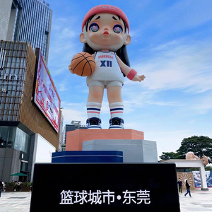 K251 Figurine en résine de basket-ball Love Baby Girl Décoration publique personnalisée Statue d'<span class=keywords><strong>anime</strong></span> de jardin Décoration d'art - Product Image 2