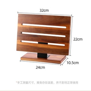Porte-couteaux magnétique en bois, support multifonctionnel pour couteaux et ciseaux de cuisine avec base amovible. - Product Image 4