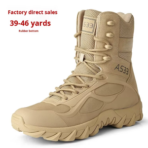 Bottes tactiques respirantes à lacets pour grandes tailles, idéales pour les forces spéciales et la randonnée en extérieur, résistantes à l'usure - Product Image 2