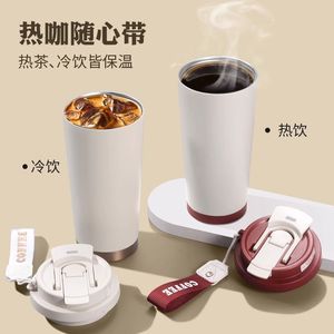 Stainless Steel Insulated Water <b>Bottle</b> Tumbler 316 White Red Black Portable Custom Logo Engraving Business Gift Cup - Product Image 3