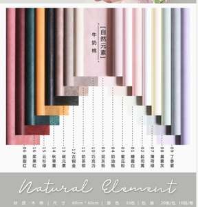 Dames — papier d'emballage en plastique 60cm x 10y, pellicule coréenne étanche, motif de fleurs, couleur Pure - Product Image 4