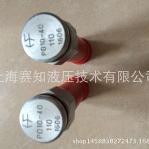 Electroválvula Hydraforce PD10-40-0-N-110 Nueva Condición Serie PD10-40-0-N-170 - Product Image 3