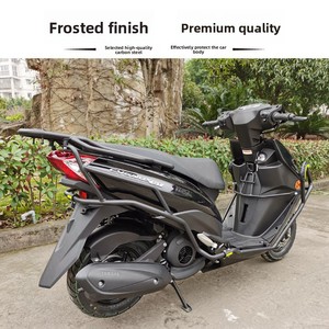 Pour <span class=keywords><strong>Yamaha</strong></span> Freewind 125 : Ensemble de barres de protection avant et arrière / protections moteur et porte-bagages arrière - Vente en gros d'usine pour concessionnaires et distributeurs - Product Image 2