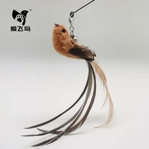 Cabezal de Repuesto para Juguete Interactivo para Gatos con Plumas de Agapornis, Juguete Duradero para Mascotas - Product Image 1