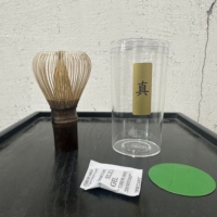Haut de gamme de luxe écologique asiatique Zhen bambou thé Matcha brosse faisant des outils artisanat violet blanc bambou Zhejiang café thé ensembles