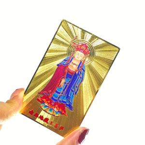 Cartes de visite en métal vierges découpées sur mesure en gros (ODM) - Product Image 6