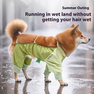 Cane antipolvere abbigliamento cane alto elastico abbigliamento cane Outdoor, Anti Fouling e prevenzione degli insetti peli di auto - Product Image 5