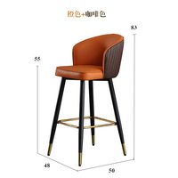 Chaise de bar nordique, luxe léger, tabouret de bar orange à pieds hauts pour restaurant