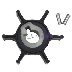 Impulsor de Bomba de Agua de Hierro Fundido y Goma para Motores Fuera de Borda Yamaha de 2 Tiempos y 2 HP, 646-44352, Piezas de Bomba de Tipo Abierto con Pasador de Acero - Product Image 5