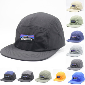 <span class=keywords><strong>หมวก</strong></span>แก๊ปเบสบอลสำหรับเด็ก, <span class=keywords><strong>หมวก</strong></span>แฟชั่นสำหรับเล่นกีฬา<span class=keywords><strong>วิ่ง</strong></span>กลางแจ้งแห้งเร็ว HY7 - Product Image 1