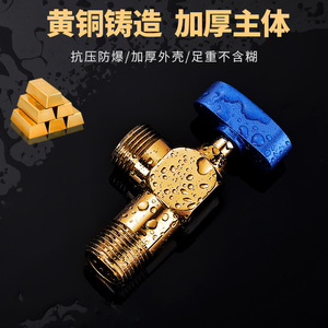 วาล์วปรับมุม ชุบโครเมียม ข้อต่อเกลียวนอก สำหรับใช้น้ำร้อนและน้ำเย็น - Product Image 3