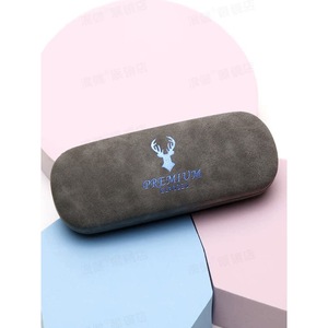 <span class=keywords><strong>Étui</strong></span> <span class=keywords><strong>à</strong></span> <span class=keywords><strong>lunettes</strong></span> HY en cuir synthétique haut de gamme, résistant aux chutes et <span class=keywords><strong>à</strong></span> la pression, en métal, pour hommes et femmes, en peau de mouton, pour étudiants - Product Image 1
