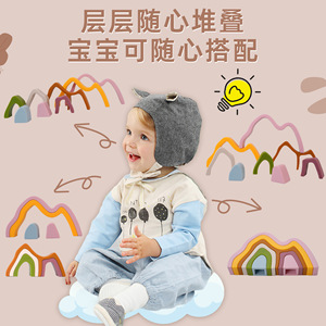 Ktl Soft Silicone Stacking <b>Blocks</b> For 3-6 Year Old Children Food Grade Material Educational Toy For Motor Skills Development - Product Image 2