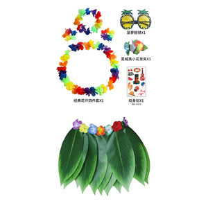 Gonna estiva <span class=keywords><strong>hawaiana</strong></span> con foglia d'erba waiana con corona di 4 pezzi Set di accessori per feste in spiaggia - Product Image 4