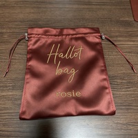 Sac en satin pour Tefillin en gros, broderie dorée personnalisée, pochette à cordon, Judaica, rangement pour pain de Shabbat, couleurs personnalisées, fausse fourrure