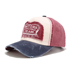Gorras de béisbol de alta calidad ajustables al por mayor con bloqueo de color de moda <span class=keywords><strong>gorra</strong></span> de béisbol de deportes al aire libre de moda - Product Image 4