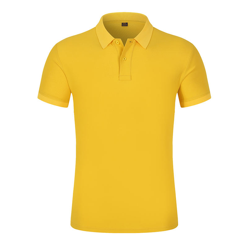 สีเหลือง