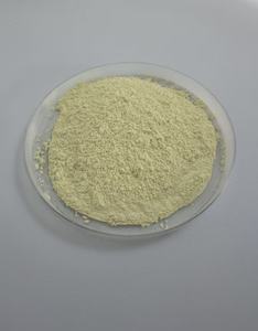 GeoQuin GQ-N-Ho01 Nanoskaliges Holmiumoxid (99,9% Reinheit Gelbes Pulver) für Magnetische Materialien & Hochwertige Keramikzusätze - Product Image 2