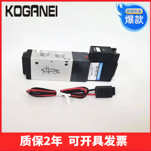 Válvula Solenoide Koganei 180-4E1-PLL DC24V Para Uso Industrial - Product Image 3