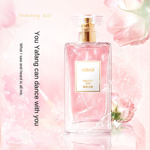 Parfum floral fruité pour femmes, vaporisateur 50 ml, eau de toilette longue durée, parfum rose, choix de cadeau - Product Image 2