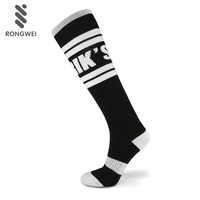 Chaussettes de rugby unisexes personnalisées texte noir et blanc haut genou sport