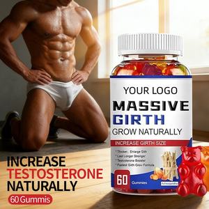 อาหารเสริมสมุนไพรเพิ่มสมรรถภาพทางเพศชาย ยอดขายดี สารสกัดจากรากอัชวกันดา  แบบกัมมี่เพิ่มขนาด - Product Image 1