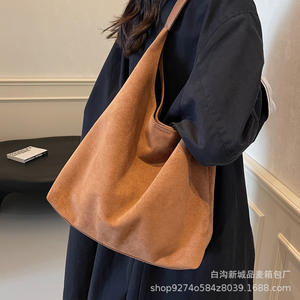 Sous les bras daim épaule femmes 2025 nouvelle mode à la mode grande capacité mère-fille sac fourre-tout - Product Image 2