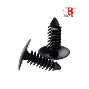 W705589-S300 Car <b>Clips</b> For Chrysler And Ford Mudguards Bumpers Auto Fastener Replacement Repair Parts - Product Image 3