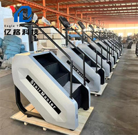 YG-C004 Stair Master Vertical Cardio Exercise Stepper Commercial Stepping Gym Equipment Electric Stair Master Machine