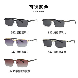 SPEN แว่นตากันแดดโพลาไรซ์กรอบโลหะ UV400สี่เหลี่ยมผืนผ้าแว่นตากลางแจ้งสำหรับผู้ชาย - Product Image 4