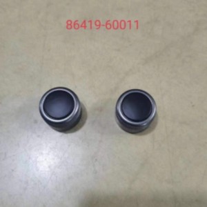 Perilla de Volumen Trasera Yunnuo 4G0919069 4G0919070 para Land Cruiser LC200 Toyota FAW JP, Control de Audio para Auto, Plástico - Product Image 2