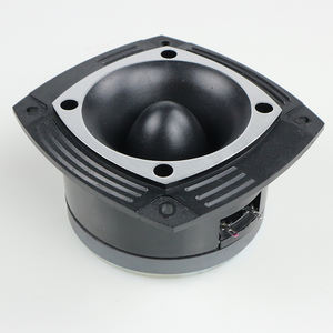 โลกที่รู้จักกันอย่างแพร่หลายลำโพงหน่วยทวิตเตอร์ซับวูฟเฟอร์12นิ้ว - Product Image 1