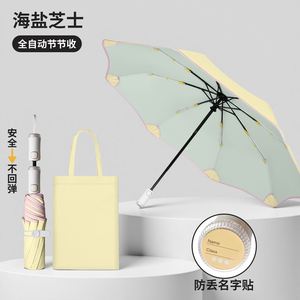 Sombrilla Publicitaria Automática para Adultos, con Protección UV, Borde Redondeado de Triple Seguridad, Cinta de Color Cambiante, 190T 8k - Product Image 2