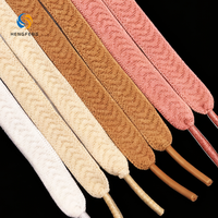Cordon plat extensible de couleur unie neutre avec motif ondulé en relief, longueur personnalisable pour vêtements et sacs à dos