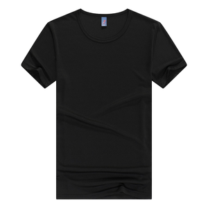 เสื้อยืดแขนสั้นทรงหลวมลายสก็อตผ้าทอผสมคอตตอน 50% โพลีเอสเตอร์ 50% สำหรับผู้ชาย - Product Image 1