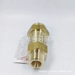 Válvula de Seguridad Huaxing SFA-22C300T1 1/2 Pulgadas para Alivio de Presión de Gas Freón a Baja Temperatura - Product Image 4
