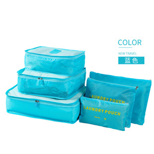Travel Six Piece Organizer Bag Set Polyester Waterproof Rectangle Clothing Sorter For Travel Luggage Storage - Product Image 4