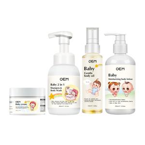 Set de Cuidado Facial y Corporal para Bebés con Aceite, Loción y Crema, Personalizable con Logotipo Privado OEM - Product Image 1