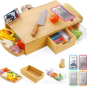 Planche à découper multifonctionnelle en bois avec tiroirs de rangement et râpe pour la cuisine - Product Image 1