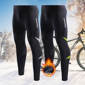 <span class=keywords><strong>Pantaloni</strong></span> da <span class=keywords><strong>ciclismo</strong></span> a prova di freddo traspirante in pile caldo e traspirante da <span class=keywords><strong>uomo</strong></span> con cuscino 3D completo da <span class=keywords><strong>ciclismo</strong></span> - Product Image 1
