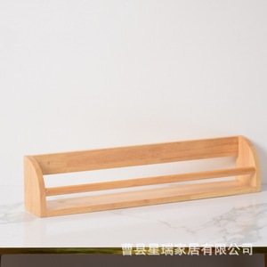 Étagère murale rectangulaire en bois massif, 3 niveaux, multifonctionnelle, pour ranger les livres des enfants et les produits d'aromathérapie - Product Image 3