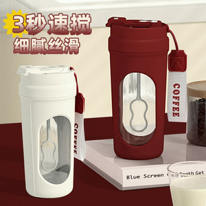 <strong>Electric</strong> Automatic Stirring Coffee Cup One-Button Stir <strong>Shaker</strong> for Coffee &amp; Milk Powder Food-Grade Material Fitness Water Bottle - Product Image 2