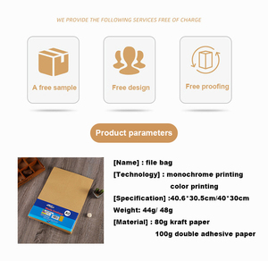 Manufacturer <strong>Customized</strong> <strong>Envelope</strong> Can <strong>Print</strong> Logo Kraft Paper <strong>Envelope</strong> Chinese <strong>Manila</strong> Blank <strong>Envelope</strong> A3 Size - Product Image 2