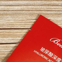 Sachet personnalisé anti-humidité en BOPP/AL/PE pour masques faciaux, scellé sur 3 côtés, pour échantillons de soins de la peau, petit sachet cosmétique