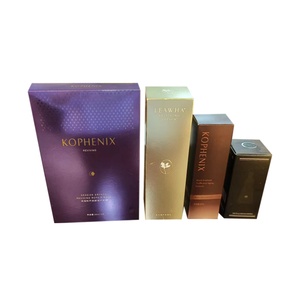 Boîte d'emballage de produits de soin de la peau en papier artistique de luxe avec logo personnalisé - Product Image 2