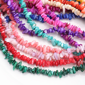 Perles de coquillages multicolores et gravier poli Zhubi |   Matériaux de <span class=keywords><strong>bijoux</strong></span> DIY de style plage énergétique de yoga transfrontalier en gros - Product Image 2
